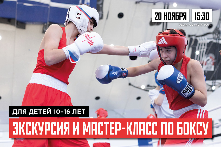 Картинка с новостью